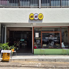 도리단길 카페