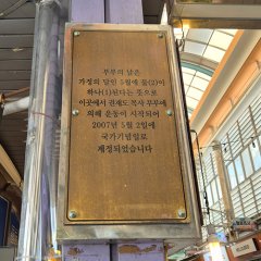 카페 0521